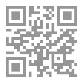 Qr Code نرسيس وغولدموند