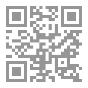 Qr Code في تلك الأحضان