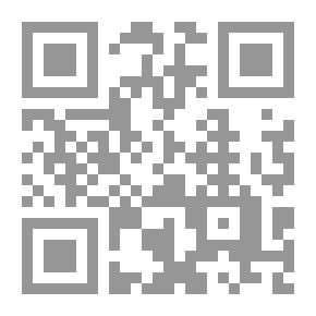 Qr Code خيرة