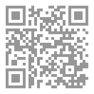 Qr Code شرح وتعليق الدكتور ياسر جابر الجمَّال على كتاب 