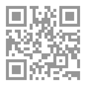 Qr Code القومية العربية: نظرات في الفكر والمسار ج؛ 2