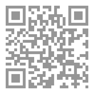 Qr Code أمي الحبيبة