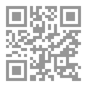 Qr Code هندسة الأساسات (تصميم وتنفيذ الأساسات السطحية)