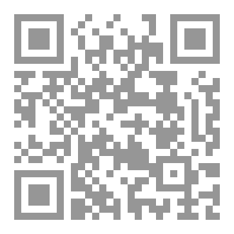 Qr Code حصن المسلم (tarjama da fassara)
