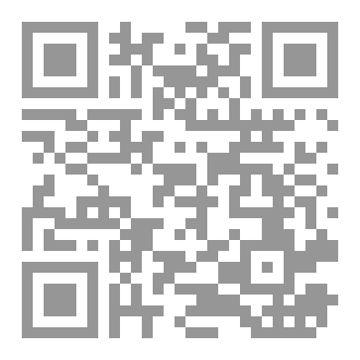 Qr Code أساسيات إدارة المشروع