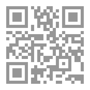 Qr Code مصر فى العصور القديمة