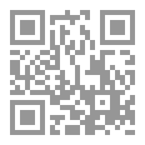 Qr Code المقارن والمشترك في أحاديث وروايات الفريقين في السيرة النبوية المباركة