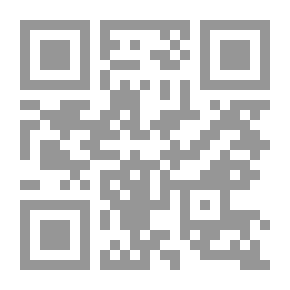 Qr Code Buds Of Faith Issue 229