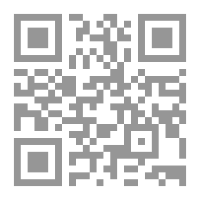 Qr Code Anales