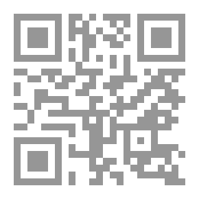 Qr Code دقيقتك الأولى بعد أن تموت
