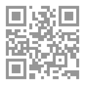 Qr Code تراب ضيعتي