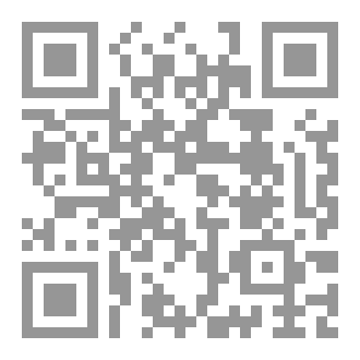 Qr Code غرائب وعجائب - الجزء الثامن