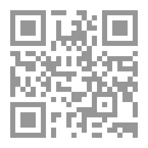 Qr Code Acknowledgment Letter