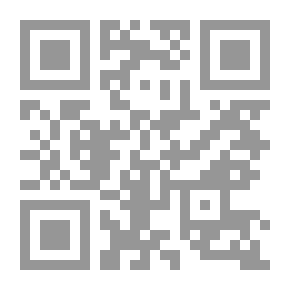 Qr Code ابن تيمية بن نقيضين مشيخته للإسلام واتهامه بالكفر والزندقة