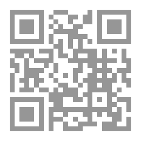 Qr Code Quran And Modern Science Compatible Or Not? - The Qur'an & Modern Science Are Compatible Or Incompatible?