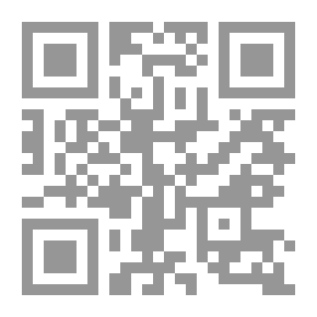 Qr Code The Devil