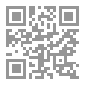 Qr Code بنور فاطمة اهتدينا