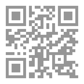 Qr Code المستبصرون