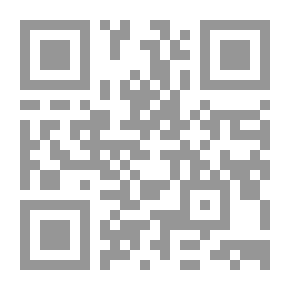 Qr Code يوميات مصرية رغاية
