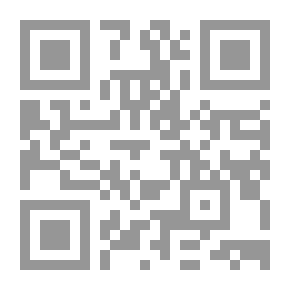 Qr Code تنهيدات رملية