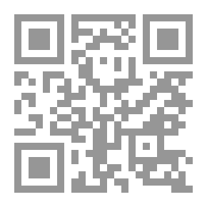 Qr Code Illustrated Prayer Teaching For The Muslim Family