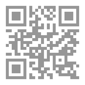 Qr Code Summary Of The Islamic Encyclopedia Part 14