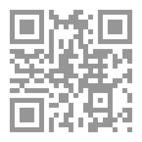 Qr Code وحدة روح وقلم يبوح