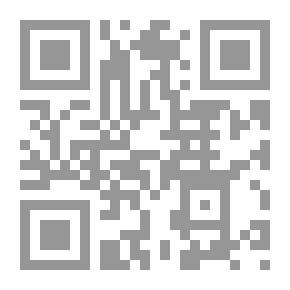 Qr Code ما أحلى الإسلام - المستوى الثاني