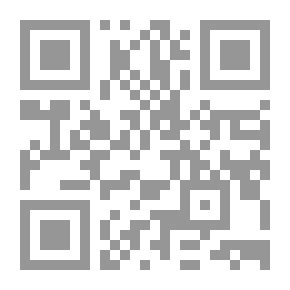 Qr Code صحيح ابن حبان v.1