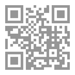 Qr Code عقبات في طريق الهداية وسبل الوقاية منه ج 2