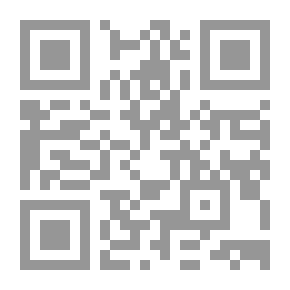 Qr Code الكيمياء في حياتنا اليومية
