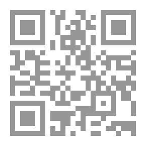 Qr Code الحمامة والثعلب ومالك الحزين