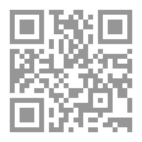 Qr Code Kung Fu And Dragon Fighting Style