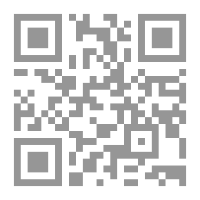 Qr Code قائمة الجيش والدليل