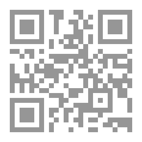 Qr Code حيث تلتقى الأنهار