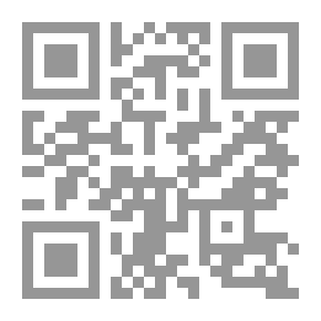 Qr Code The Entrepreneur: Experiences - Tips And Realistic Examples In Entrepreneurship And Entrepreneurship