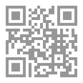 Qr Code الرؤيا والعبارة: دراسات في الأدب والفكر والتاريخ
