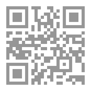 Qr Code التربية في مئة كلمة