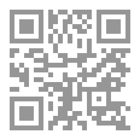 Qr Code تاريخ الفلسفة اليونانية ..