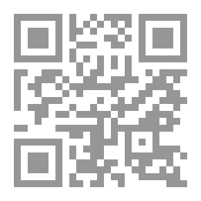 Qr Code ضوء القمر