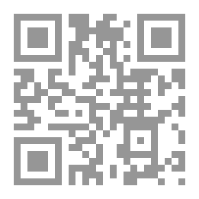 Qr Code Date Value