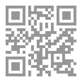 Qr Code التوحّد