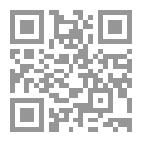 Qr Code Diary Of A Wimpy Kid: Cabin Fever (Book 6)