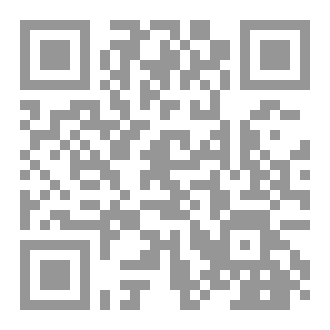 Qr Code فتنة من فتن الإيمان ٢٣