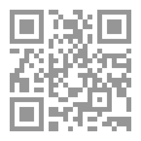 Qr Code أسباب شرح الصدور