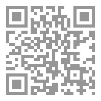 Qr Code ديوان  السلطنه