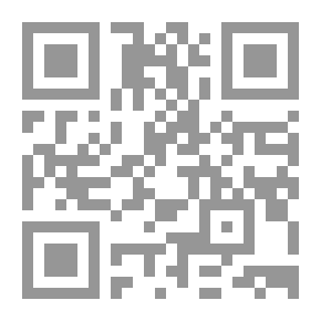Qr Code بدر شاكر السياب في أيامه الأخيرة