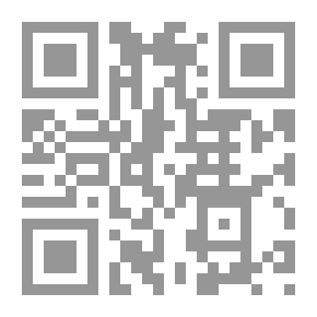 Qr Code The Measure Of The Fundamentalists