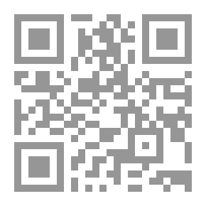 Qr Code كتاب التيسير بشرح الجامع الصغير ج 2
