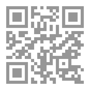 Qr Code ولد الحمولة